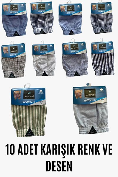 hazelin Ανδρικό πουκάμισο 10 τεμαχίων με μοτίβο 100% βαμβακερό Poplin Boxer HZL25S-AV01