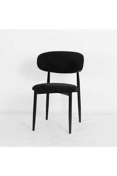 rexa Side Chair With Metal Frame 50x54x85cm