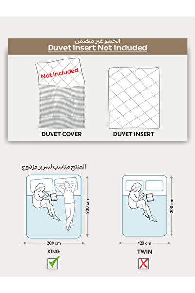 Donetella 6-Piece Hotel Striped Duvet Cover Set, King Size 260x240 cm, Microfiber, Without Filler