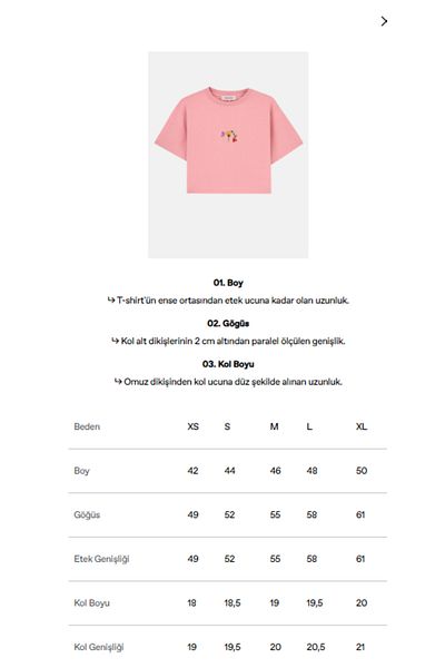 WWF Market Sugar Glider Lightweight Crop T-Shirt - Άσπρο