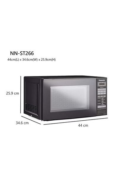 PANASONIC Solo Microwave Oven, 255mm Turntable, Child Safety lock, Auto Reheat, Touch Membrane Operations 20 L