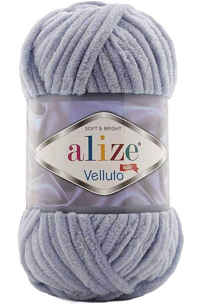 Alize Velluto Hand Knitting Yarn 1PC (Coal Grey No. 87)
