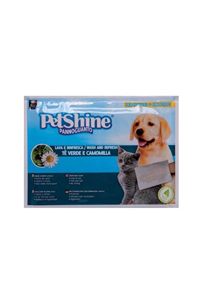 petshine قفازات العناية بالحيوانات الأليفة من تي فيردي إي كاموميلا