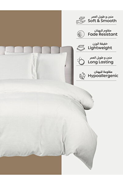 Donetella 4-Piece Hotel Striped Duvet Cover Set, King Size 170x230 cm, Microfiber, Without Filler