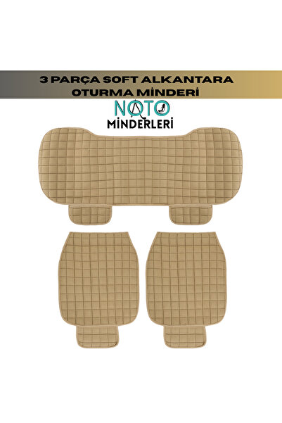 NATOCONCEPT وسادة مقعد السيارة باللون البيج من سوفتالك - مقاومة للماء وسهلة ا...