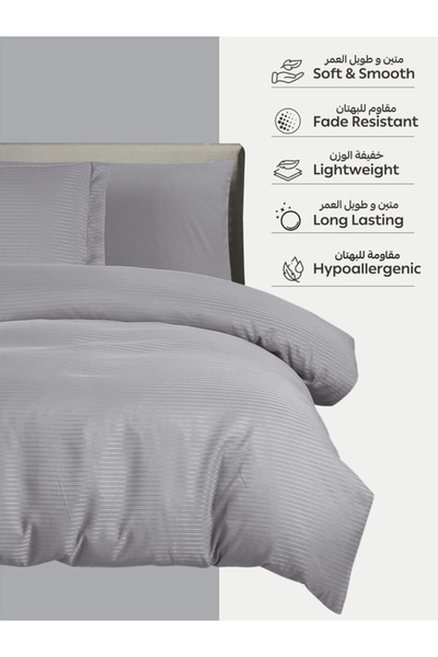 Donetella 4-Piece Hotel Striped Duvet Cover Set, King Size 170x230 cm, Microfiber, Without Filler