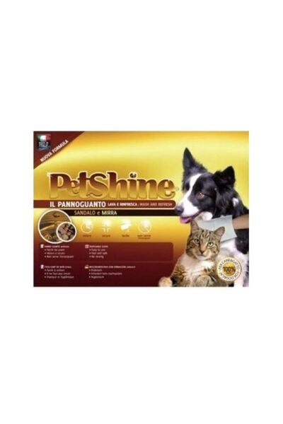 petshine قفازات العناية بالحيوانات الأليفة من خشب الصندل والمر