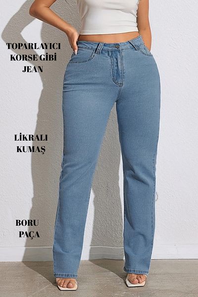 CEDY DENIM - Women's Big Me Tube Leg High Waist Regular Fit Lycra Trousers C626