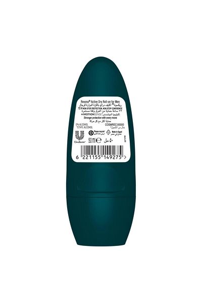Rexona Men Anti-Perspirant Deodorant Roll On Active Dry 50 ml