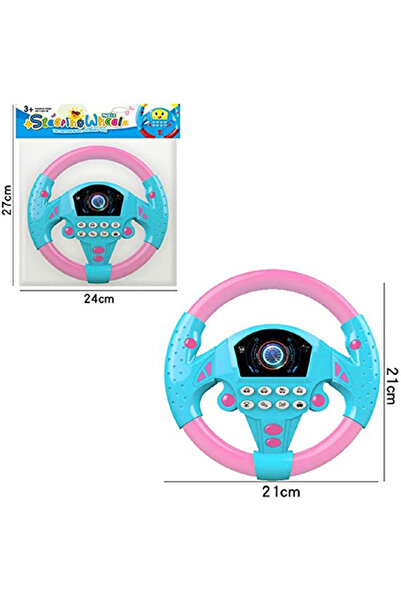 Fun Moment لعبة عجلة القيادة الدوارة مع الموسيقى 0181