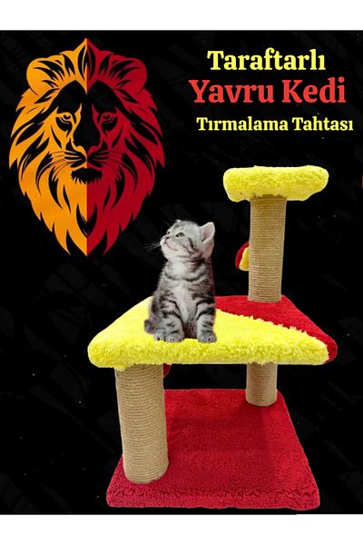 Komano Pontika 3 Layer Kitten Scratching Board with Fan Set/ 46 Cm/ Suitable for Kittens Gs/Bjk/Fb