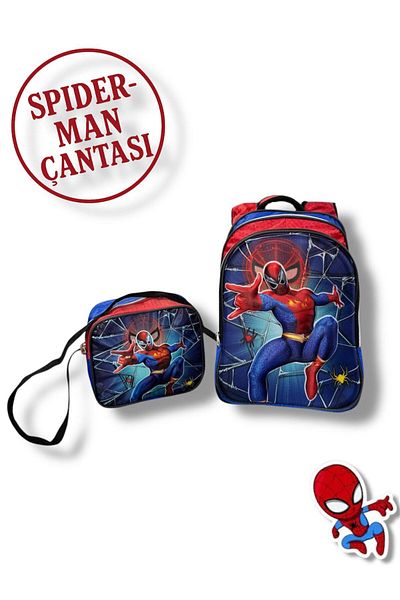 madam gold Superhero School & Lunchbox Set