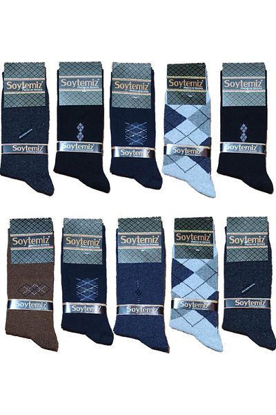 SOYTEMİZ Men's Dad Socks Classic 8 Pairs