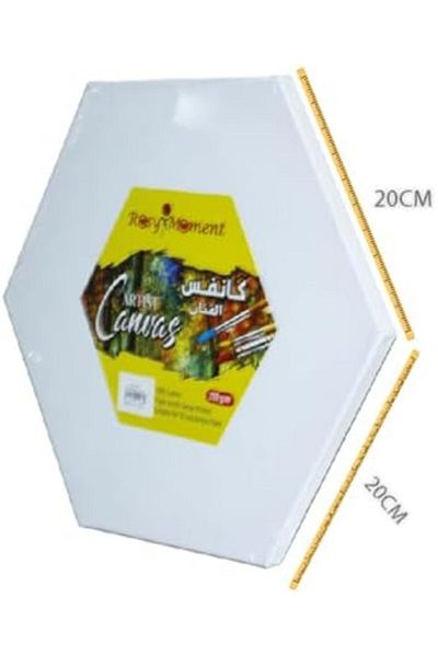 Generic Blank Hexagonal Canvas from Rosy Moment, 20 cm - White