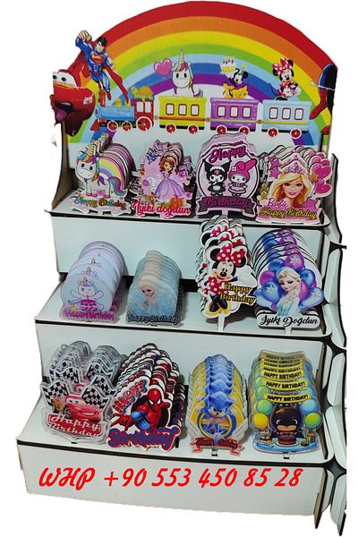 ÇUKUROVA ÜTÜ Wooden Stand and 120 Piece Cake Decorations