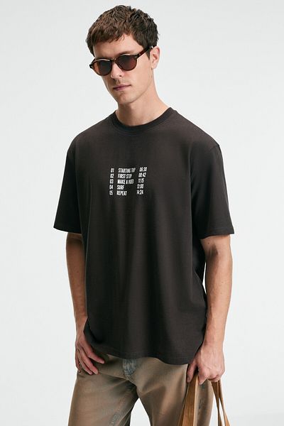 GRIMELANGE Tasty Men's 100% Cotton Oversize Fit Printed Short Sleeve Round Neck Brown T-Shirt