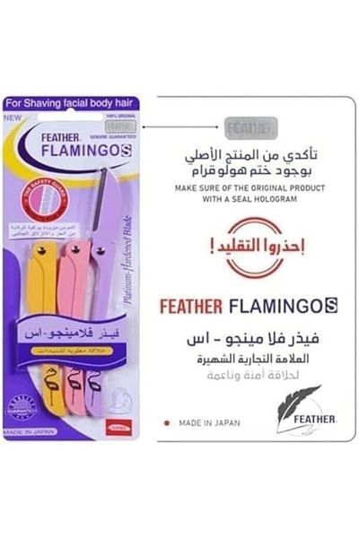 Flamingo Original Feather Flamingo Watermark Face & Body Razors