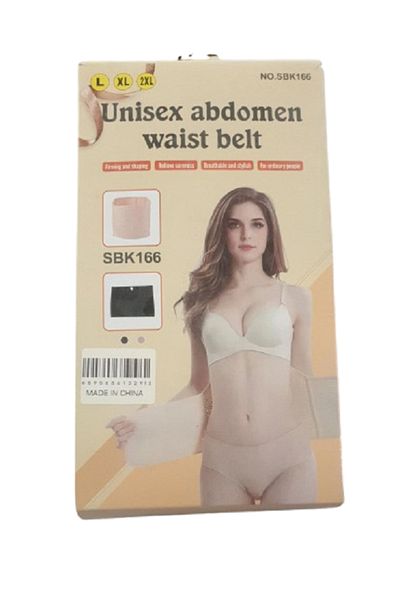 Generic Women's Pelvic Correction Belt, Lumbar Support Belt