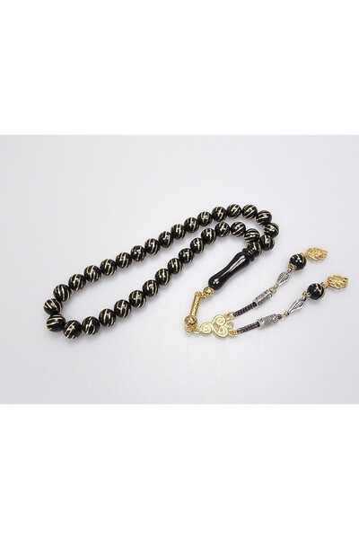 BlackCraft Sekizli Çapraz Pirinç İşlemeli Karpuz