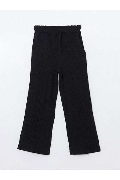 LC Waikiki Elastic Waist Textured Girl's Trousers