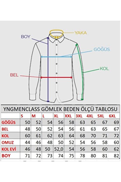 NO4 ΑΝΔΡΙΚΟ ΠΟΥΚΑΜΙΣΟ OXFORD SLIM FIT CUT