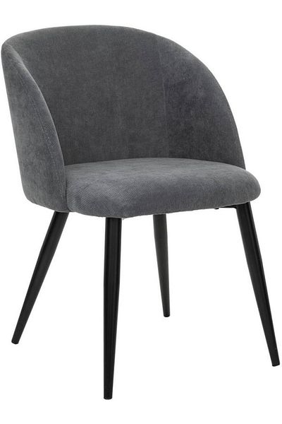rexa beige fabric chair with black legs