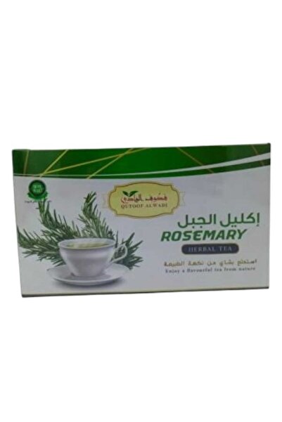 alatar شاي اكليل الجبل قطوف الوادي24كيس