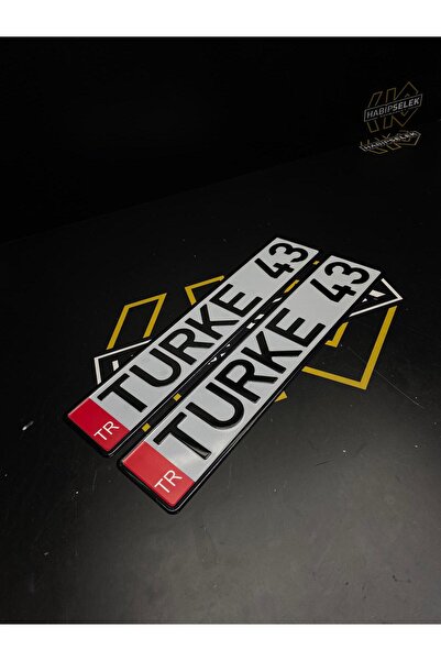 Habipselek AppMarket Dekor Plaka ( 2 adet )