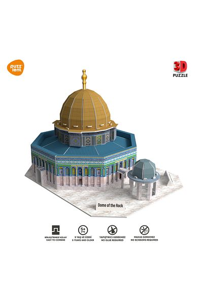 puzzlent 3D Puzzle/Maket Kubbetü'S-Sahre