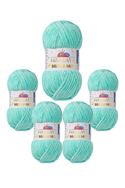 Himalaya خيوط هيمالايا دولفين بيبي