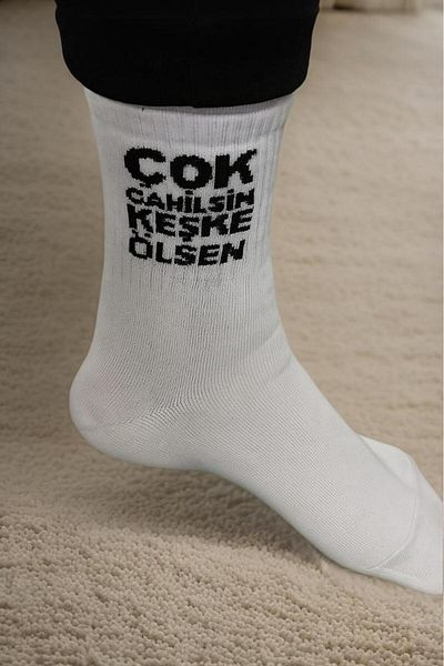ÖZKAHRA TEKSTİL Espiri Design of Many Cahils Wish They Were Written Socks - Unisex - Fun Gift