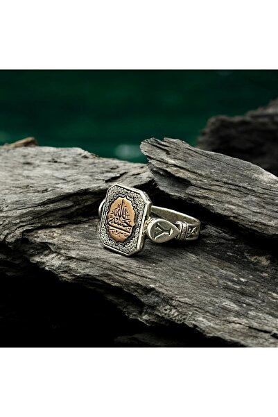 JEICON ATELIER Harf Ve Hasbiyallah İşlemeli Özelleştirilebilir 925 Ayar Gümüş...