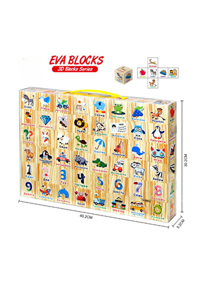 LUDIRO Σετ εκπαιδευτικών κύβων αφρού EVA για παιδιά, γράμματα, αριθμούς, ζώα και αντικείμενα