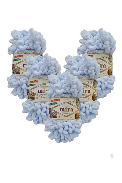 Mira 5 Rolls of Puffy Wool Yarn for Blankets and Bedspreads