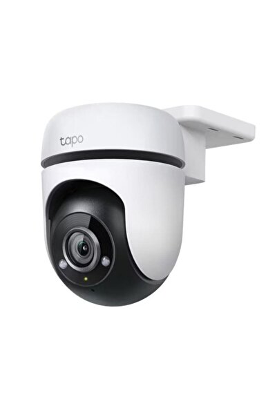 TP-LINK IP bezpečnostné kamery TP-LINK WIFI CAM PAN/TILT NIGHT FHD C500