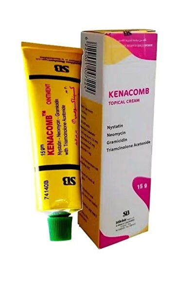 Cream كريم كيناكومب