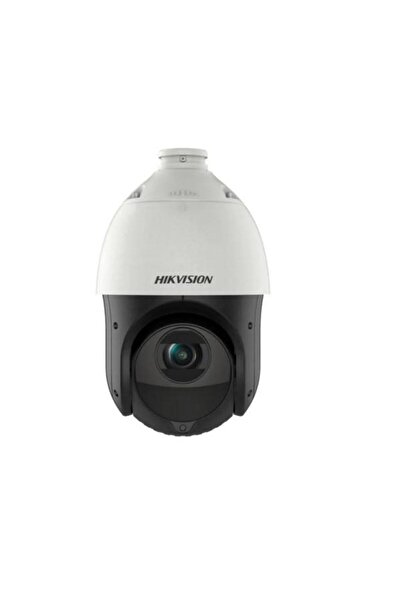 Hikvision IP surveillance cameras IP SPEED DOME CAMERA 2MP 5-75mm