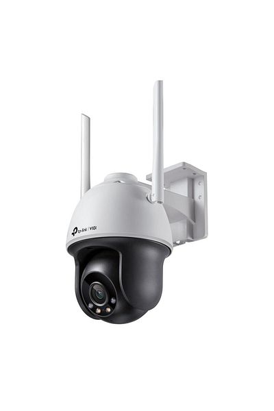 TP-LINK Camere supraveghere IP TPL VIGI 4MP PAN/TILT NTW CAM 4MM C540W