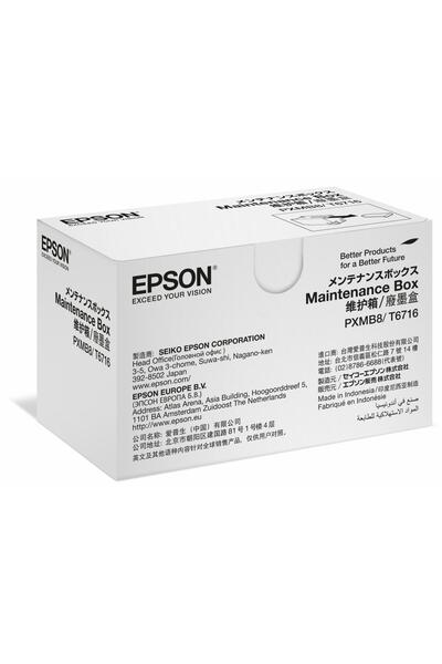 EPSON Cutie de întreținere Wf C579/52Xx/57Xx