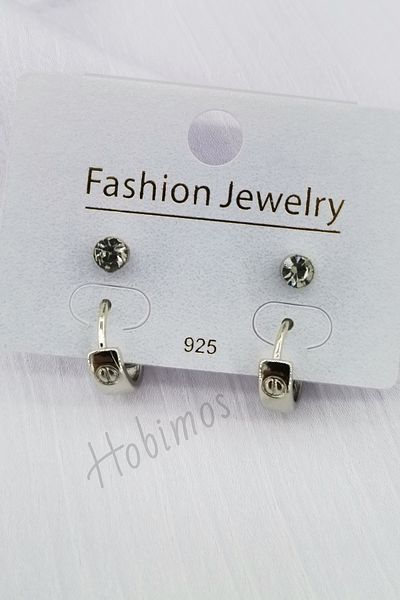 Hobimos Double Pair Earring Set - Hoop and Stone Earring Set