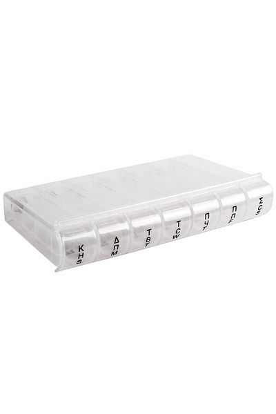 SyaMAG Organizator săptămânal transparent pentru pastile, cu compartimente pentru dimineață/prânz/după-amiază/seară