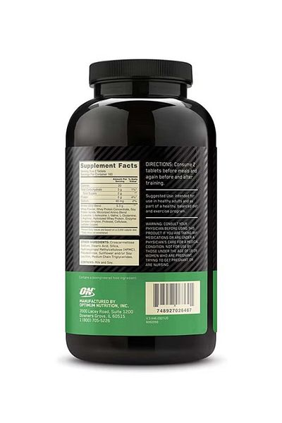 Optimum Nutrition Amino 2222 Superior, Essential Amino Acids - For Muscle Tissue Maintenance - 320 Tablets