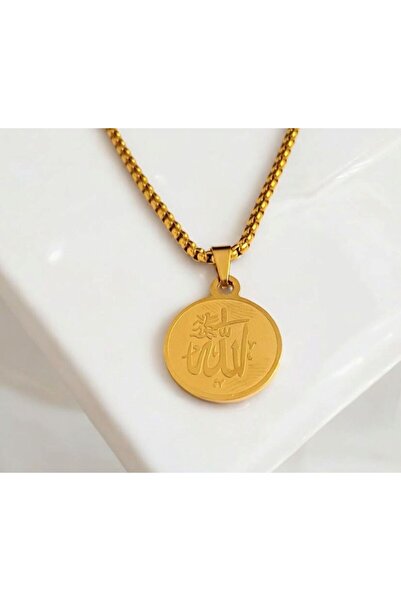 AKSESUARIM ALLAH Yazılı Çelik Kolye Ucu