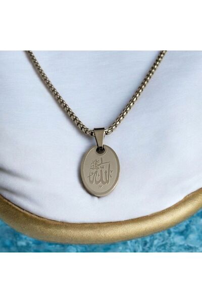 AKSESUARIM ALLAH Yazılı Çelik Kolye Ucu