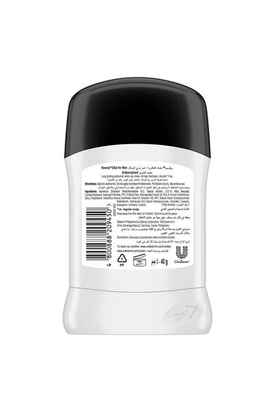 Rexona Men Anti-Perspirant Stick Motion Sense Antibacterial + Invisible 40 g