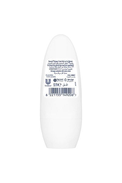 Rexona Motion Sense Shower Fresh Anti-Perspirant Roll On For Women 50 ml