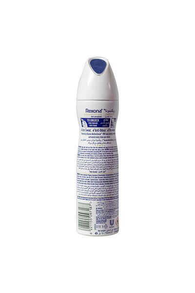 Rexona Motion Sense Bamboo Freeze + Aloe Anti-perspirant Spray 150 ml