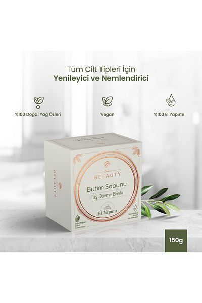 Balen's Beeauty Stone Forged Soap Bittim * 150 Gr