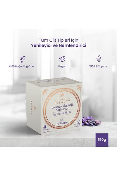 Balen's Beeauty Stone forged soap lavender leaf * 150 gr