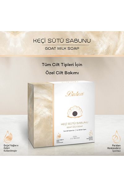 Balen صابون حليب الماعز *125 جرام